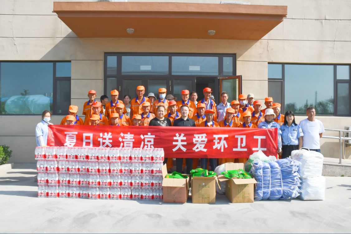 微信截图_20230811093348.png