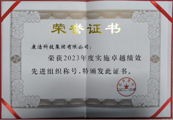 1702709812927.jpg