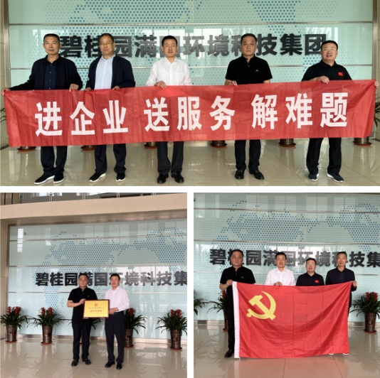 微信截图_20241011141021.png