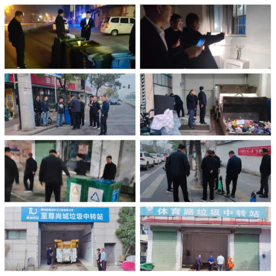 查问题，促整改，提质量丨集团领导在第六事业部蒙城区域开展环境卫生徒步巡查活动