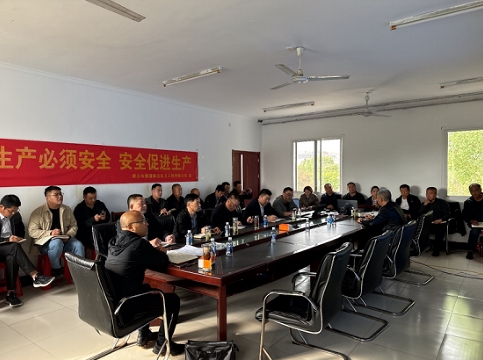 这场质量提升战，十一事业部再动员、再部署！