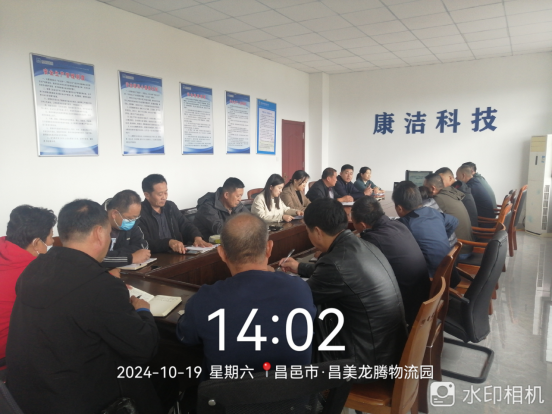 筑牢品质基石！第四事业部昌邑区域质量提升活动成效明显