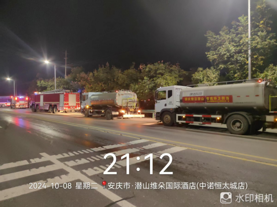 1729644598752970.jpg 1729644343087.jpg