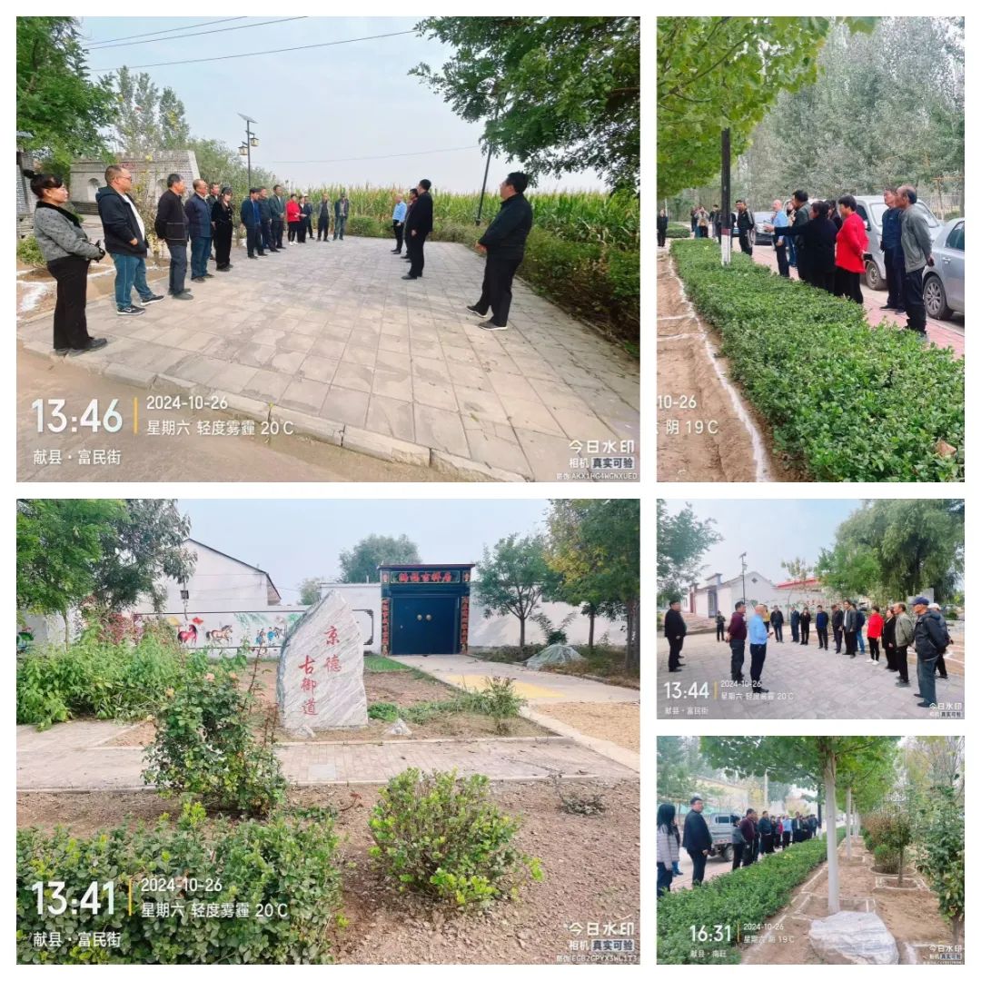 1730162421896352.jpg 微信图片_20241029083958.jpg