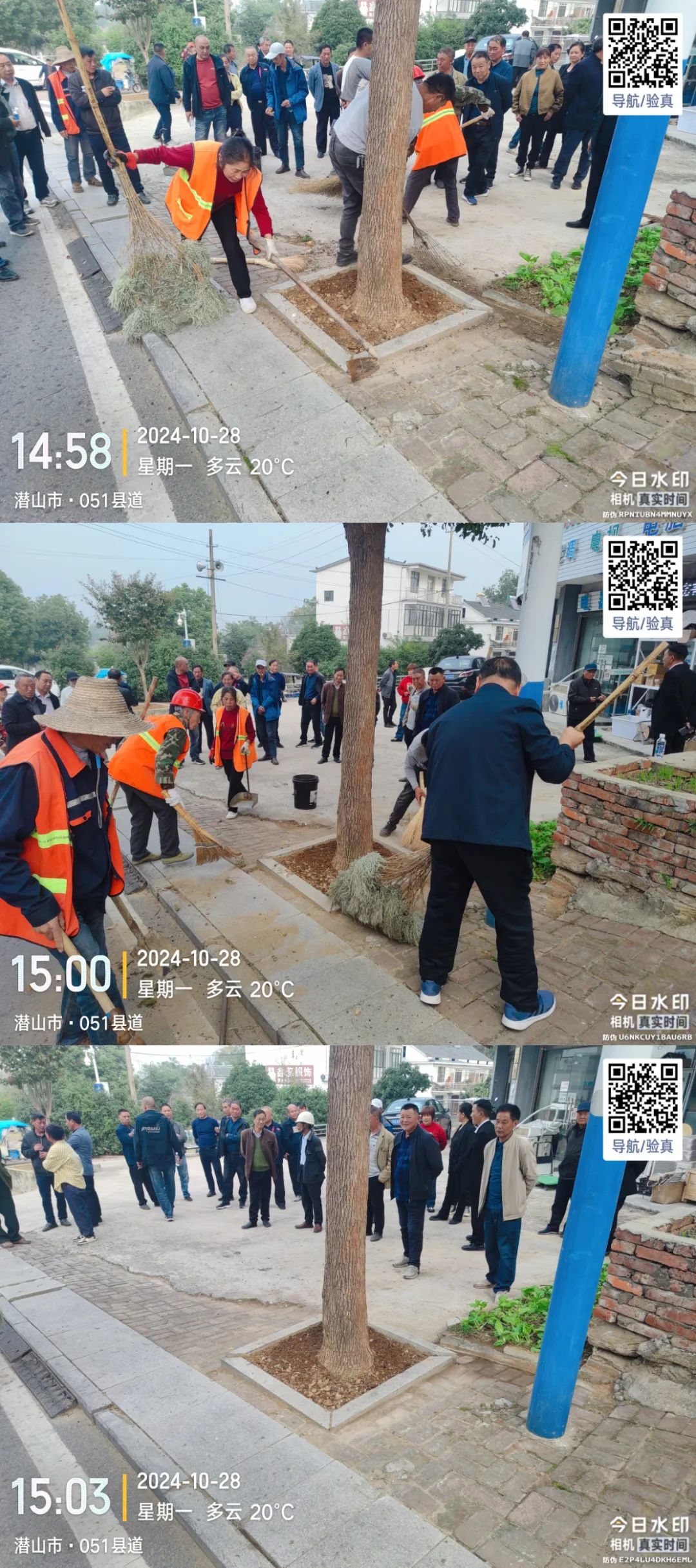 微信图片_20241029084236.jpg