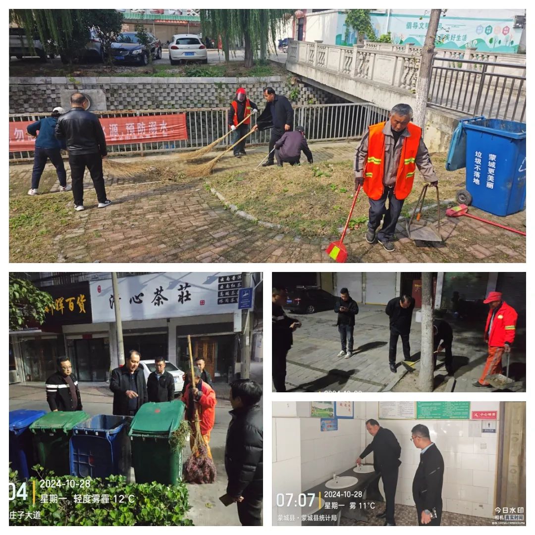 查细节 下精工 提颜值丨第六事业部各区域持续开展质量提升行动