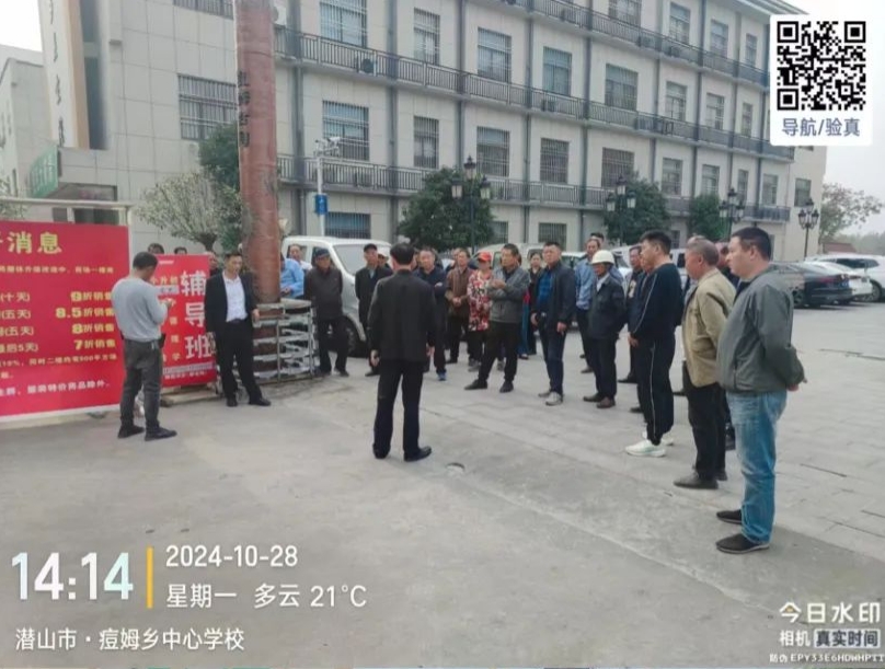 对标学习找差距 拓展思路促提升丨十一事业部潜山区域开展先进项目观摩学习活动