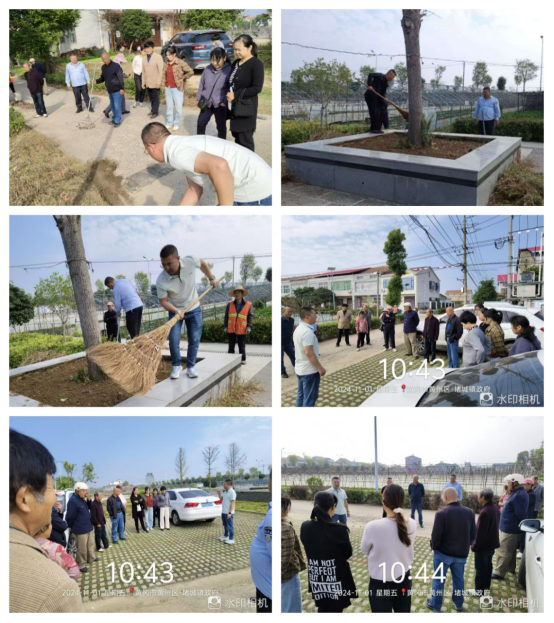 1730530947375495.jpg 1730530921126.jpg