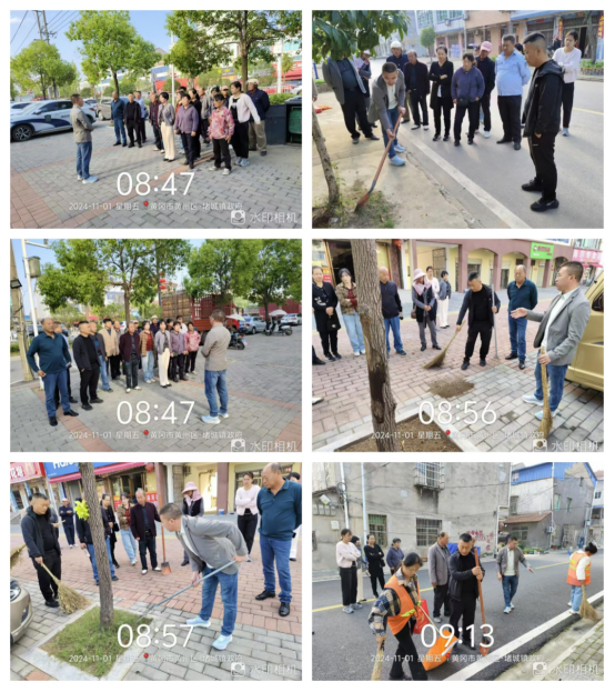 全力打造标杆，共促质量提升丨十一事业部黄冈区域召开质量提升现场观摩会