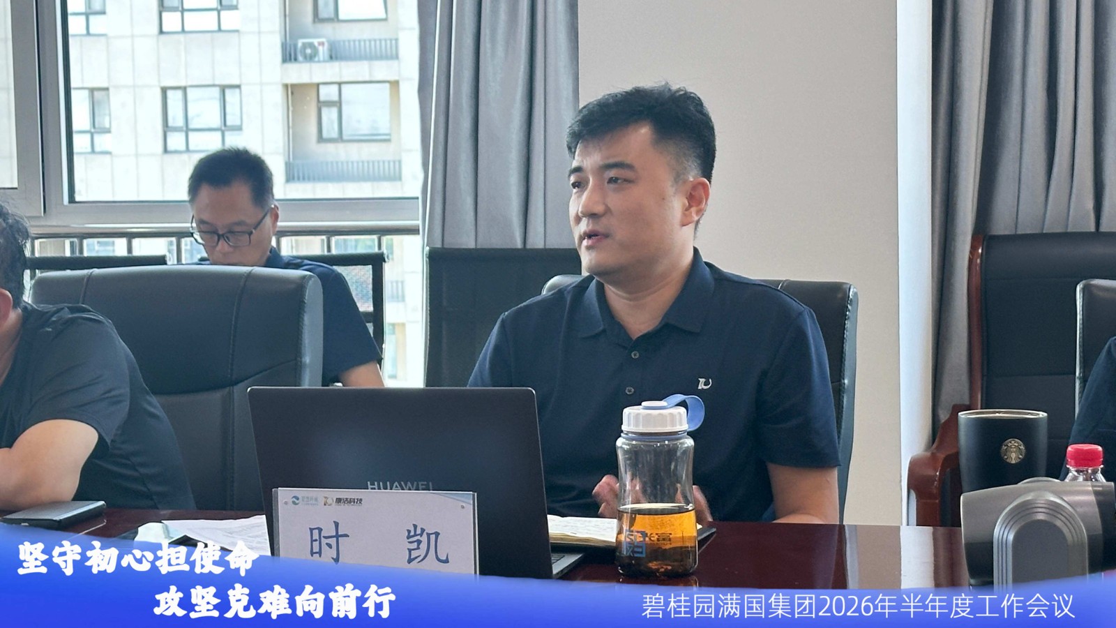 图片 3_副本.jpg